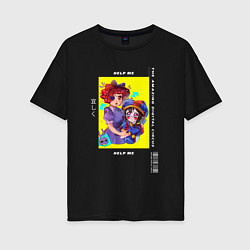 Женская футболка оверсайз Помни Рагата и Джакс Удивительный цифровой цирк