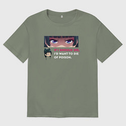 Футболка оверсайз женская Eyes Maomao из Монолог фармацевта, цвет: авокадо