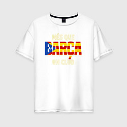 Женская футболка оверсайз Barca club