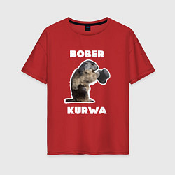 Женская футболка оверсайз Bobr kurwa with hat