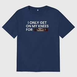 Футболка оверсайз женская I only get on my knees - Tian guan ci fu, цвет: тёмно-синий