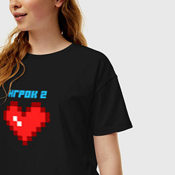 Футболка оверсайз женская Heart player 2 pixels парные, цвет: черный — фото 2