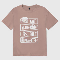 Футболка оверсайз женская Еда сон пилон, цвет: пыльно-розовый