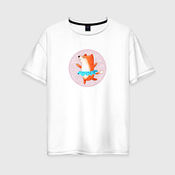 Женская футболка оверсайз Танцующая лиса
