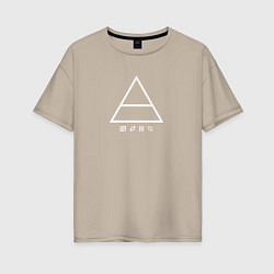 Футболка оверсайз женская 30 Seconds to mars логотип треугольник, цвет: миндальный