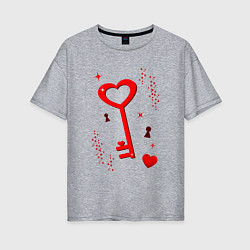 Женская футболка оверсайз Ключ от сердца