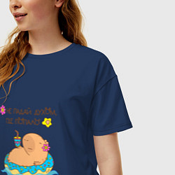 Футболка оверсайз женская Мем капибара и пончик: не падай духом, цвет: тёмно-синий — фото 2