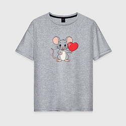 Женская футболка оверсайз Мышка с сердечком в руках