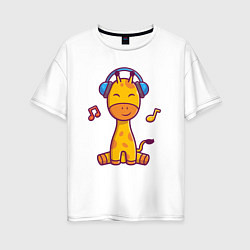 Женская футболка оверсайз Музыкальный жирафик