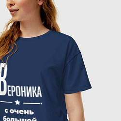 Футболка оверсайз женская Вероника с очень большой буквы, цвет: тёмно-синий — фото 2