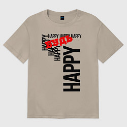 Женская футболка оверсайз Будь happy
