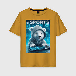 Футболка оверсайз женская Белый медвежонок - киберспорт, цвет: горчичный