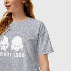 Футболка оверсайз женская Белый пришелец - do not look, цвет: меланж — фото 2