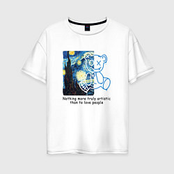 Женская футболка оверсайз Звёздная ночь с мишкой