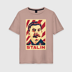 Женская футболка оверсайз Stalin face