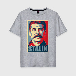 Футболка оверсайз женская Face Stalin, цвет: меланж