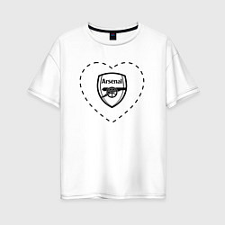 Футболка оверсайз женская Лого Arsenal в сердечке, цвет: белый