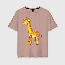 Женская футболка оверсайз Добрый жираф