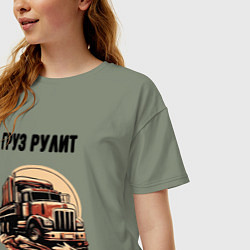 Футболка оверсайз женская Груз рулит, цвет: авокадо — фото 2