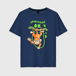 Женская футболка оверсайз Забавная позитивная обезьяна