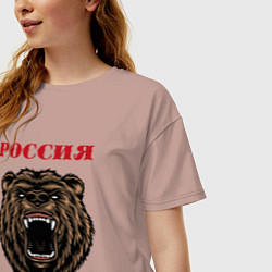 Футболка оверсайз женская Рык медведя Россия, цвет: пыльно-розовый — фото 2