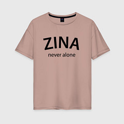 Футболка оверсайз женская Zina never alone - motto, цвет: пыльно-розовый