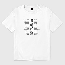 Футболка оверсайз женская Rock genres in black white, цвет: белый