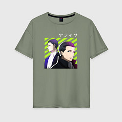 Футболка оверсайз женская Ашаф - Ведьма и чудовище, цвет: авокадо