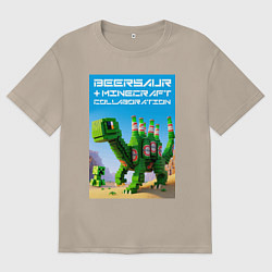 Женская футболка оверсайз Beersaur and Minecraft - collaboration ai art