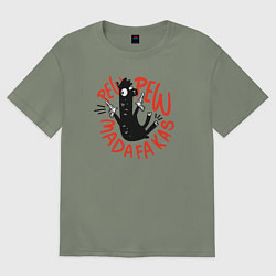 Женская футболка оверсайз Pew pew madafakas