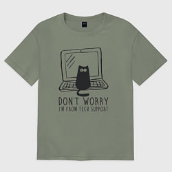 Женская футболка оверсайз Dont worry im from tech support