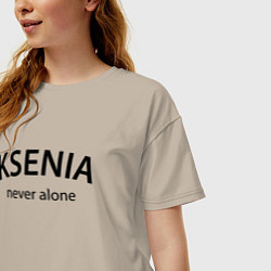 Футболка оверсайз женская Ksenia never alone - motto, цвет: миндальный — фото 2