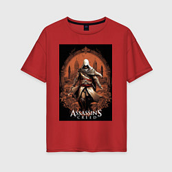 Женская футболка оверсайз Assassins creed древний Рим