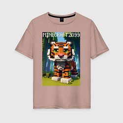 Футболка оверсайз женская Funny tiger cub - Minecraft, цвет: пыльно-розовый