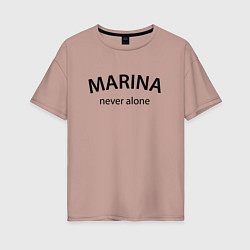 Футболка оверсайз женская Marina never alone - motto, цвет: пыльно-розовый