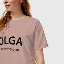 Футболка оверсайз женская Olga never alone - motto, цвет: пыльно-розовый — фото 2