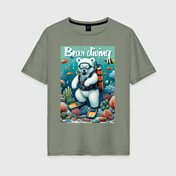 Женская футболка оверсайз Polar bear diving - ai art