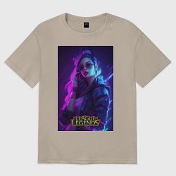 Футболка оверсайз женская League of Legends Kaisa Kda, цвет: миндальный