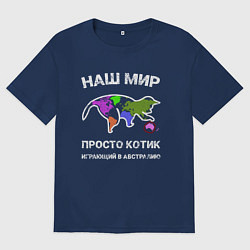 Женская футболка оверсайз Котик на карте