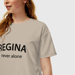 Футболка оверсайз женская Regina never alone - motto, цвет: миндальный — фото 2