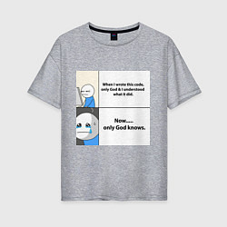 Женская футболка оверсайз Programmers life