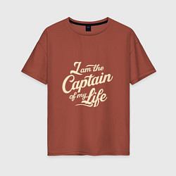 Женская футболка оверсайз Я капитан своей жизни