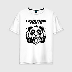 Футболка оверсайз женская Twenty One Pilots - rock panda, цвет: белый