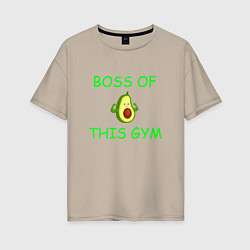 Женская футболка оверсайз Avokado boss