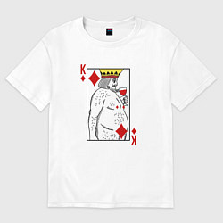 Футболка оверсайз женская Король - скуф, цвет: белый