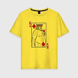 Футболка оверсайз женская Король - скуф, цвет: желтый