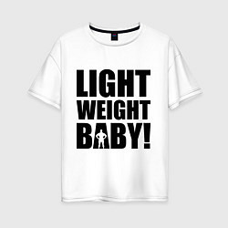 Футболка оверсайз женская Light weight baby, цвет: белый