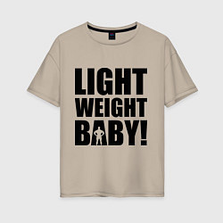 Женская футболка оверсайз Light weight baby