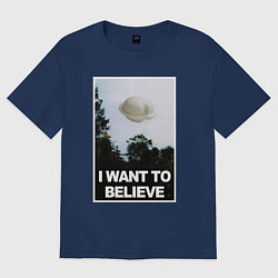 Футболка оверсайз женская X files - dumpling, цвет: тёмно-синий