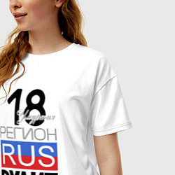 Футболка оверсайз женская 18 - Удмуртская республика, цвет: белый — фото 2